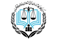 صدور، تمدید و نظارت بر "پروانه وکالت" به وزارت اقتصاد سپرده نمیشود