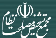 نباید مدلهای قرن هجدهمی مبنای رشد اقتصادی قرار گیرند