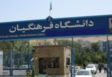 آموزش وپرورش مکلف به استخدام معلمان از طریق دانشگاه فرهنگیان و تربیت دبیر شهید رجایی شد