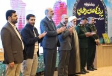اجتماع بزرگ دانشجویان بسیجی در سمنان برگزار شد