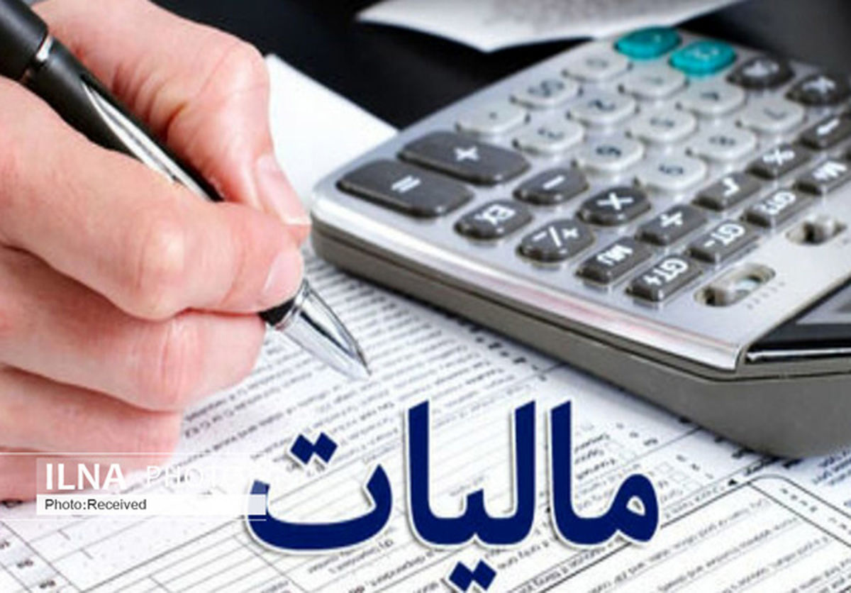 افزایش 49.8 درصدی در آمدهای مالیاتی