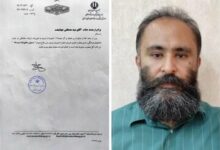 انتصاب مسئول مطبوعات اداره کل ارشاد لرستان
