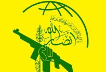 انصارالله یمن جنایت صهیونیستها در مدرسه الفاخوره را محکوم کرد