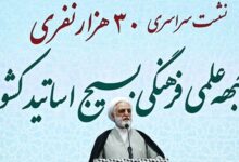 اژهای: باید یک کیفرخواست متقن برای تمام جنایتهای اسرائیل و حامیانش بنویسیم