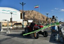 برپایی نمایشگاه جامع کشاورزی و صنعت آب و فاضلاب در اصفهان
