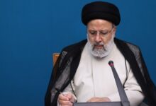 تسلیت رئیسی برای درگذشت مرحوم کریمی‌اصفهانی