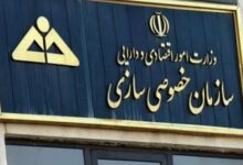 تصویب دستورالعمل نحوه کسر کارمزد از عواید مولدسازی