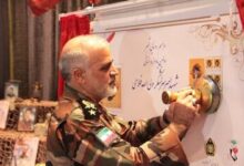 تمبر اولین یادواره استانی شهید امیر سرلشکر ولی الله فلاحی در البرز رونمایی شد