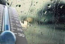 تهران 10 درجه سردتر میشود
