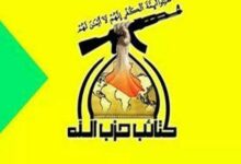 حزبالله عراق: در روزهای آتشبس غزه، حملات به پایگاههای آمریکا را کاهش میدهیم