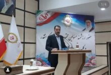حسین قدیر رئیس،امور شعب بانک ملی استان سمنان شد
