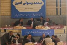 حضور مدیرکل بازرسی شرکت آبفا کشور در چهارمحال وبختیاری