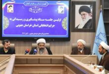 حضور نخبگان در انتخابات مجلس خراسان‌جنوبی 5 برابر دوره‌های قبل