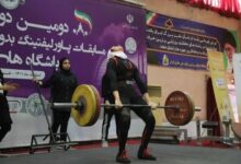 دعوت 8 خوزستانی به اردوی تیمملی پاورلیفتینگ بانوان