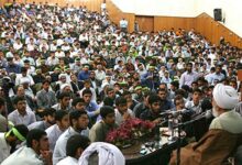 دوره طرح ولایت  جامعه اسلامی دانشگاه تهران برگزار می‌شود