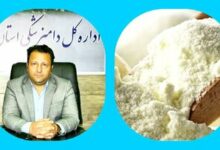 صادرات  ۵۰ تن پودر آب پنیر به کشور پاکستان