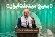 قالیباف: بسیج ستون اصلی برای اثبات کارآمدی دین در اداره جامعه است