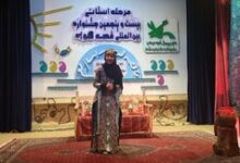 مرحله استانی بیست و پنجمین جشنواره بین المللی قصه گویی در کردستان آغاز شد