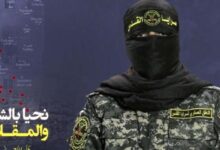 مرگ یک اسیر صهیونیست در غزه