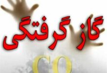 مسمومیت ۱۹ نفر با مونوکسیدکربن در کرمانشاه