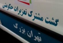 معرفی یکهزار بنگاه معاملاتی متخلف به سازمان تعزیرات حکومتی