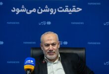 نماینده جنبش جهاد اسلامی فلسطین: حداقل مسئولیت جهان اسلام تحریم رژیم صهیونیستی است