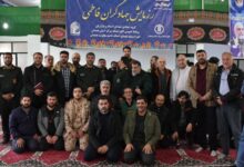 هدیه لبخند جهادگران بازاری همدان در نقاط محروم