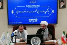 وزیر اقتصاد: 90 درصد تسهیلات ازدواج را بانکهای دولتی پرداخت کردهاند