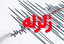 وقوع زمینلرزه در کیانشهر کرمان