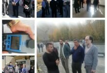پایش مستمر وضعیت آب آشامیدنی درچهارمحال وبختیاری
