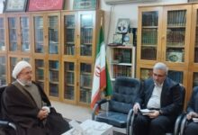 پول مجازی از نظر فقهی جایز و مورد مطلوب نیست