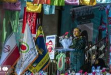 پیام مقاومت، صلح و آزادی ملت ایران به جهانیان