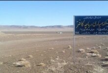 چاههایی که نفس تالاب کافتر را بند آورد