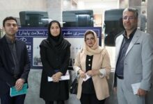 یمن، خریدار محصولات رازی