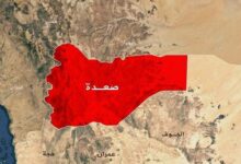 یک شهید و چهار زخمی در حمله ارتش سعودی در مرز یمن