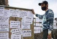 3 دستگاه پرتأخیر در ‌سامانه‌ مجوزها و چشم‌‌انتظاری جوانان جویای کار