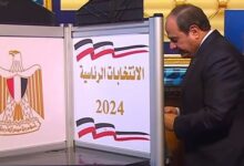 آغاز انتخابات ریاستجمهوری در مصر