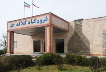 آغاز ساخت جایگاه سوخت فرودگاه کلاله با حضور وزیر کشور