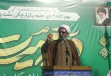آمریکا ده‌ها فتنه‌انگیزی در کشور انجام داده است