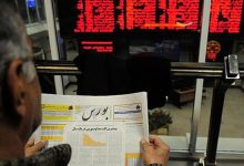 افت شاخص کل بورس با کوتاه آمدن شاخص‌سازها