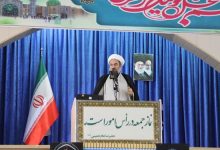 امام جمعه زاهدان: نیروهای نظامی و انتظامی پاسخ کوبنده و پشیمانکننده به تروریستهای متجاوز بدهند