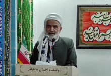 امام جمعه سنندج حادثه تروریستی راسک را محکوم کرد