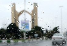 باران در راه یزد است
