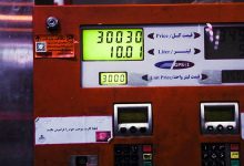 بازگشت ۷۵درصد از جایگاههای سوخت جنوب آذربایجانغربی به مدار توزیع