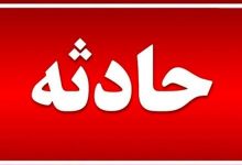 برخورد ۱۷ خودرو در آزادراه‌های بارانی البرز