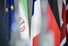 بیانیه تروئیکای اروپا درباره برنامه هستهای ایران