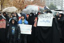 تجمع مردمی دانشجویی در اعتراض به ظلم دولت سوئد به حمید نوری