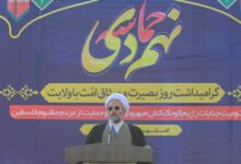 تقویت غرور ملی و آرمانهای انقلابی راهحل افشای نقشههای پلید غربیها