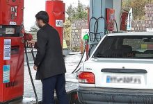 تمامی جایگاه‌های سوخت گیلان وارد مدار شد
