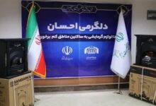 توزیع ۳۲۰ دستگاه بخاری و آبگرمکن گازی در بین نیازمندان استان فارس